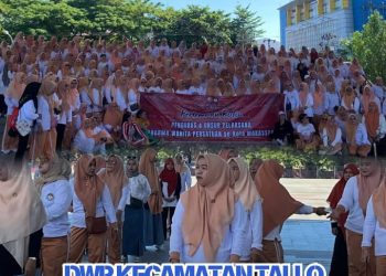 Ketua DPW Kecamatan Tallo menghadiri Pertemuan Rutin Pengurus & Unsur Pelaksanaan Dharma Wanita Persatuan Sekota Makassar